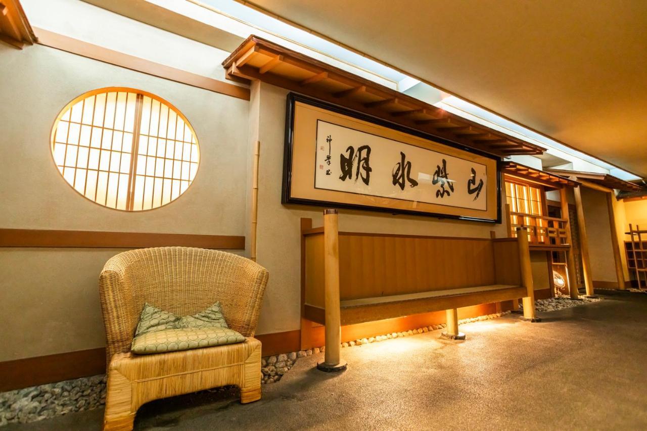 Hotel Sanderson 마에바시 외부 사진