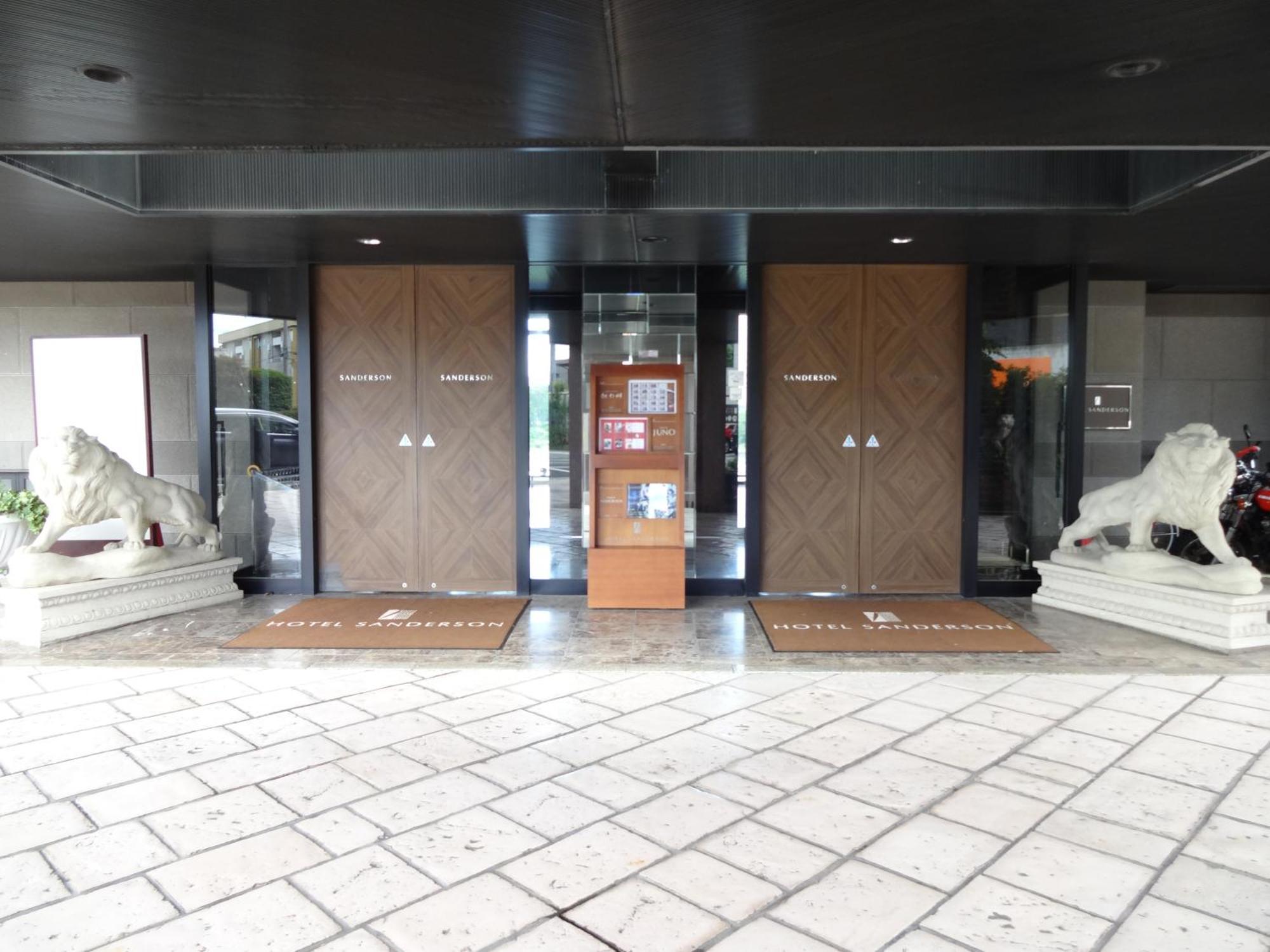 Hotel Sanderson 마에바시 외부 사진