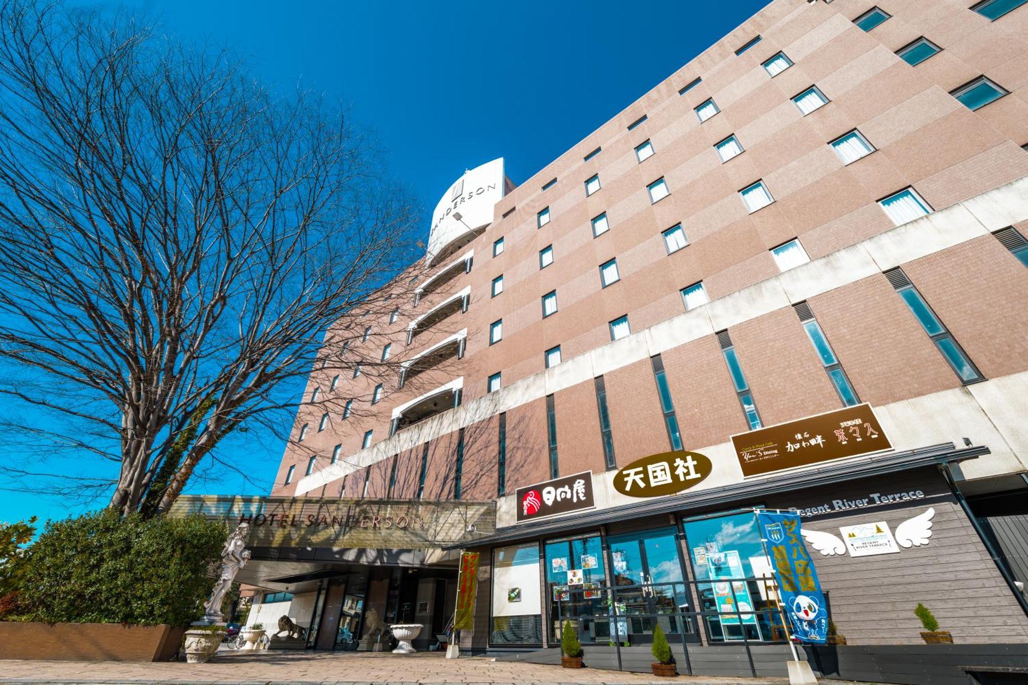 Hotel Sanderson 마에바시 외부 사진